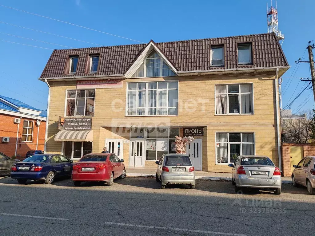 Офис в Краснодарский край, Абинск Республиканская ул. (235 м) - Фото 1