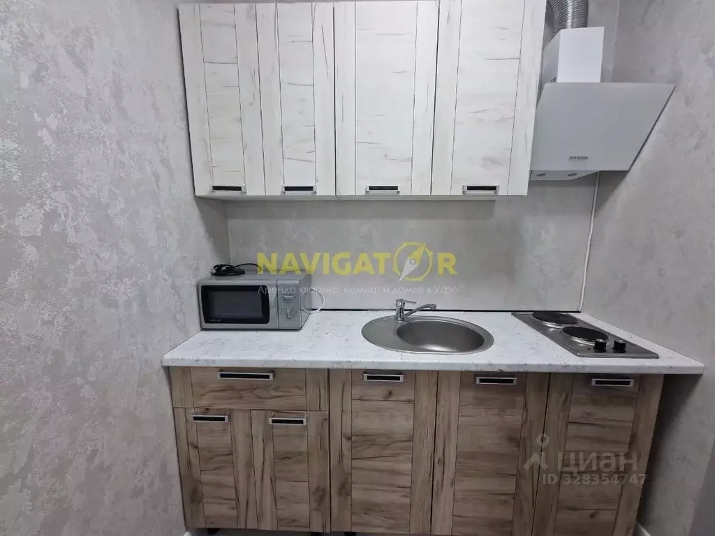 2-к кв. Башкортостан, Уфа ул. Акварельная, 4/1 (37.0 м) - Фото 2