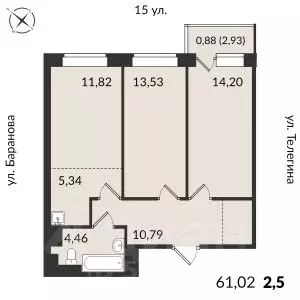 3-к кв. Удмуртия, Ижевск 15-я ул., 13 (61.02 м) - Фото 0