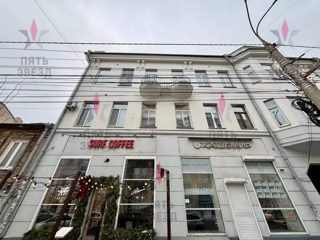 Помещение свободного назначения в Самарская область, Самара ... - Фото 1