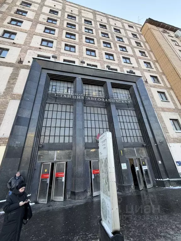 Помещение свободного назначения в Москва Автозаводская ул., 11 (296 м) - Фото 1