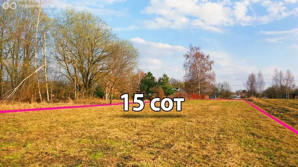 Участок в деревня Быково, 22Б (15 м) - Фото 2