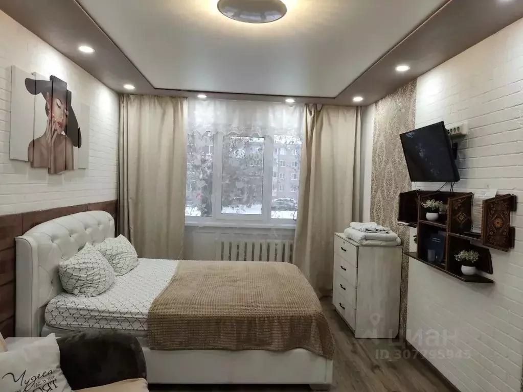 1-к кв. Иркутская область, Братск бул. Космонавтов, 8 (30.0 м) - Фото 1