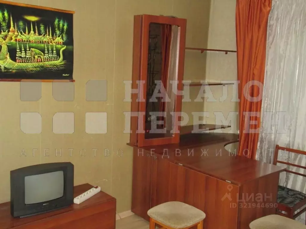 1-к кв. Новосибирская область, Новосибирск ул. Дмитрия Донского, 17 ... - Фото 2