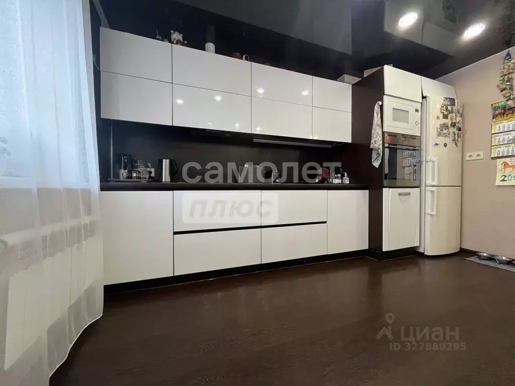 3-к кв. Иркутская область, Иркутск Первомайский мкр, 18А (66.5 м) - Фото 2