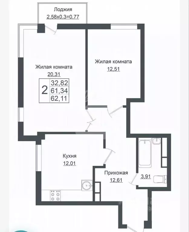 2-к кв. Краснодарский край, Краснодар ул. Карпатская, 1 (62.1 м) - Фото 2