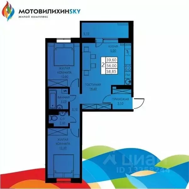 3-к кв. Пермский край, Пермь ул. Гашкова, 56к1 (56.2 м) - Фото 1