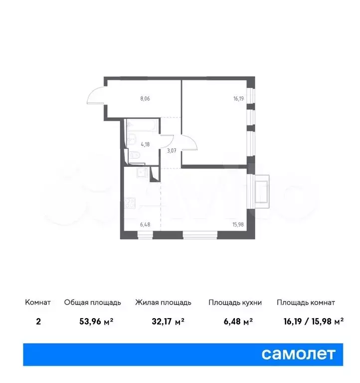 1-к. квартира, 54 м, 5/17 эт. - Фото 0