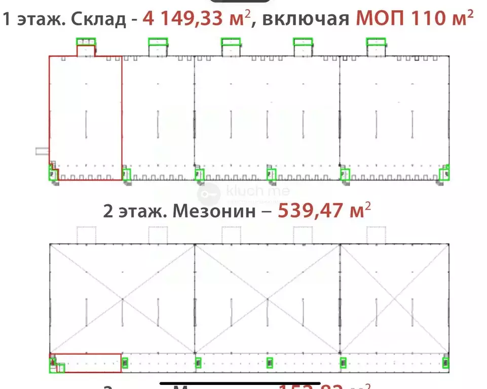 Склад в Московская область, Наро-Фоминский городской округ, д. Свитино ... - Фото 2