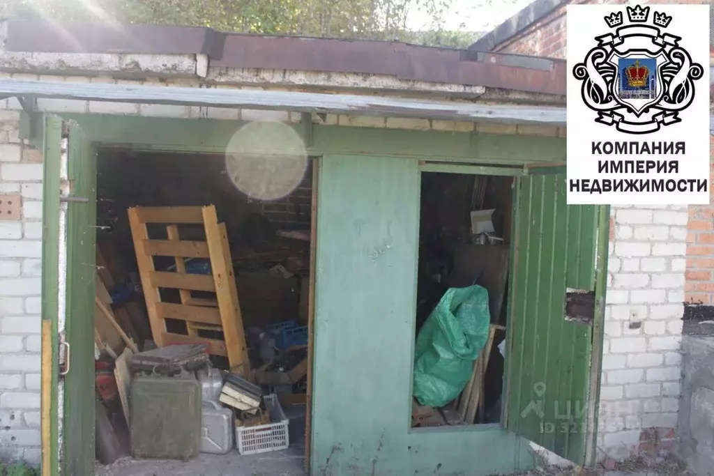 Гараж в Белгородская область, Шебекино пл. Центральная (15 м) - Фото 2