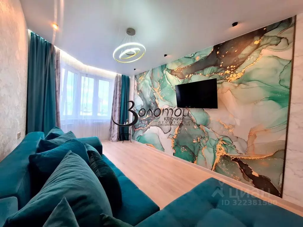 1-к кв. Нижегородская область, Дзержинск просп. Циолковского, 61Г ... - Фото 1