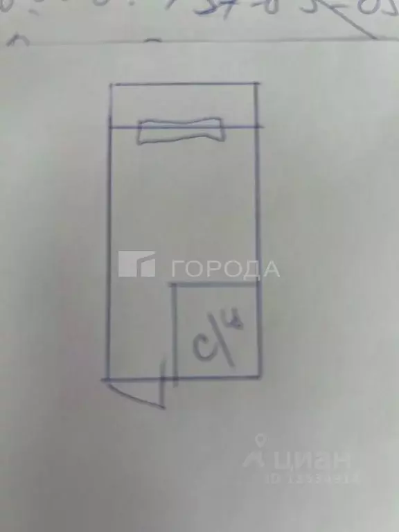 Студия Алтайский край, Бийск Советская ул., 189/1 (26.6 м) - Фото 2