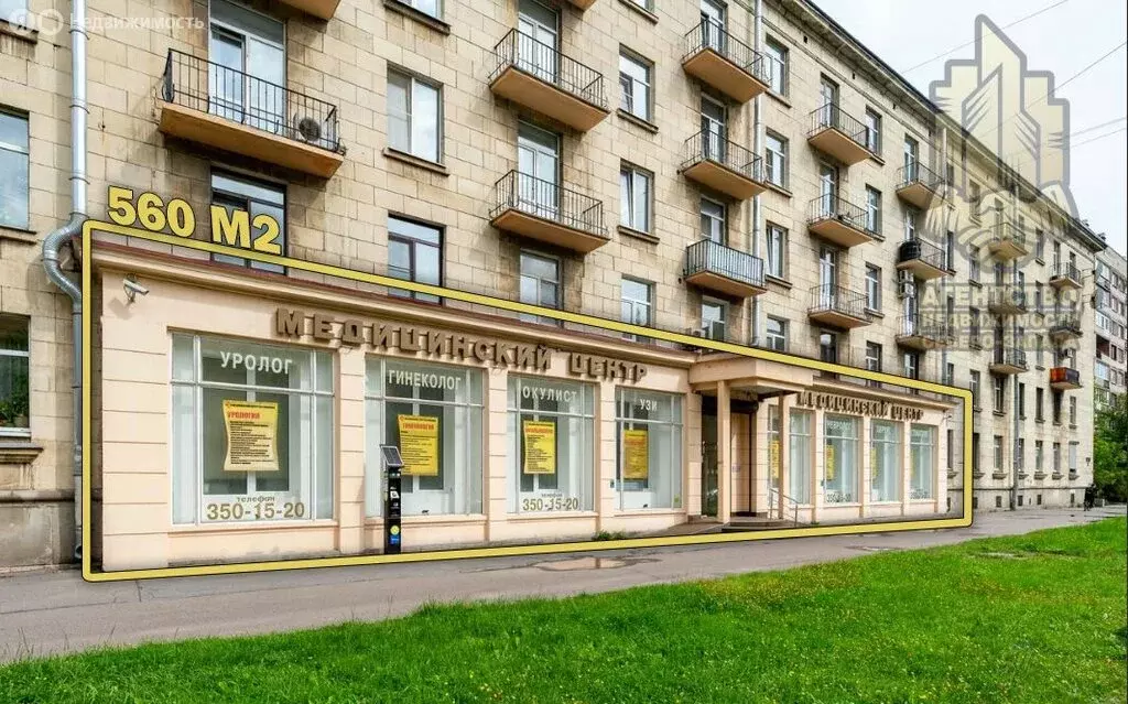 Помещение свободного назначения (560 м) - Фото 1