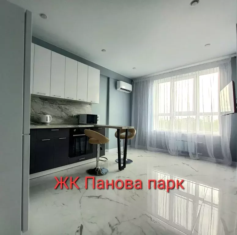 1-к кв. Самарская область, Самара просп. Масленникова, 14А (42.8 м) - Фото 0