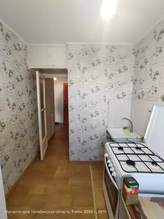 Продаётся 1-к квартира, 30 м - Фото 0