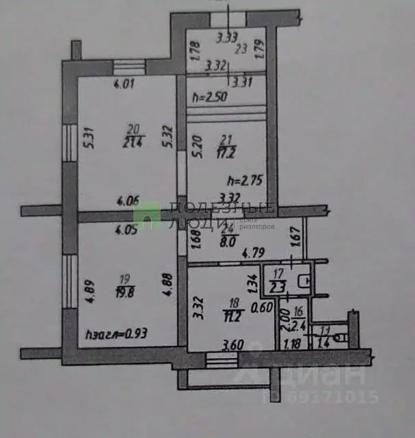 Помещение свободного назначения в Орловская область, Орел ... - Фото 2