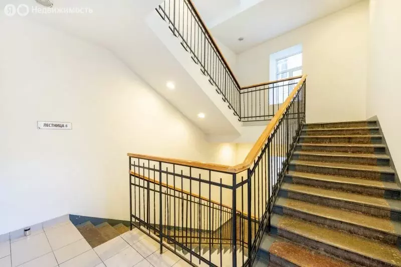 Офис (36.7 м) - Фото 1