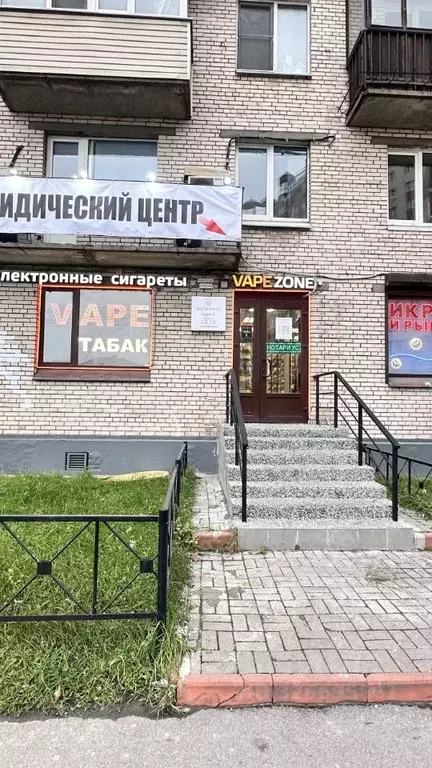 Помещение свободного назначения в Санкт-Петербург Звездная ул., 8 (29 ... - Фото 1