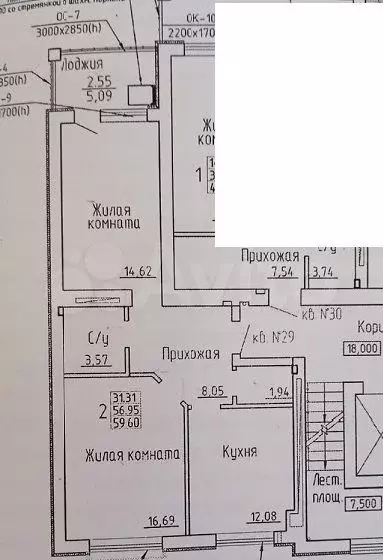 2-к. квартира, 60 м, 7/7 эт. - Фото 0