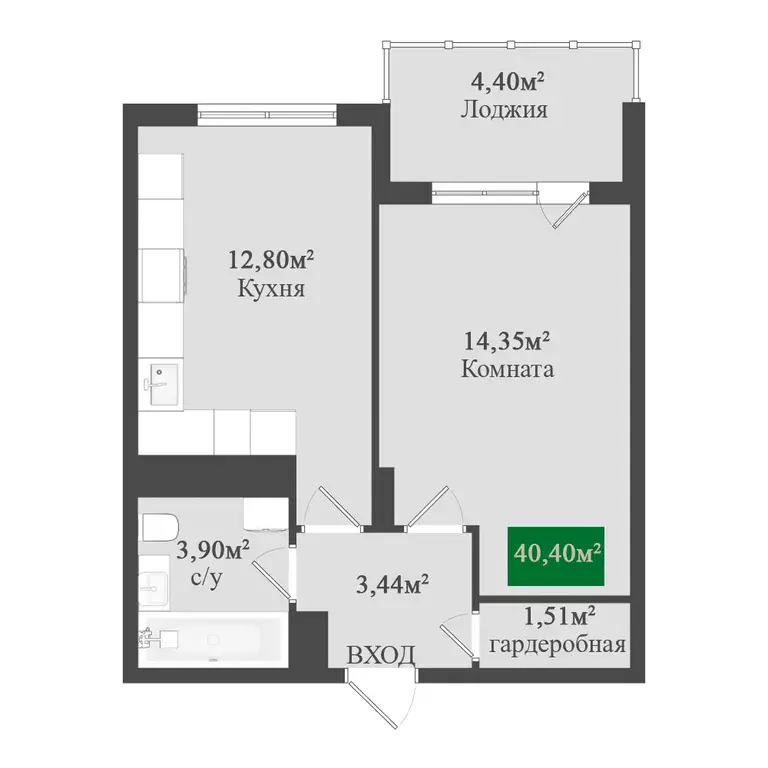 1-к квартира, 40.4 м - Фото 0