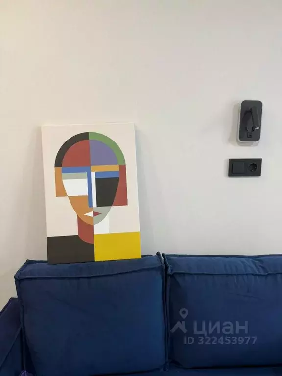 Студия Воронежская область, Воронеж ул. Революции 1905 года, 31Ю (21.0 ... - Фото 1