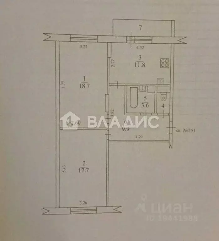 2-к кв. Московская область, Щелково ул. Шмидта, 6 (64.4 м) - Фото 2