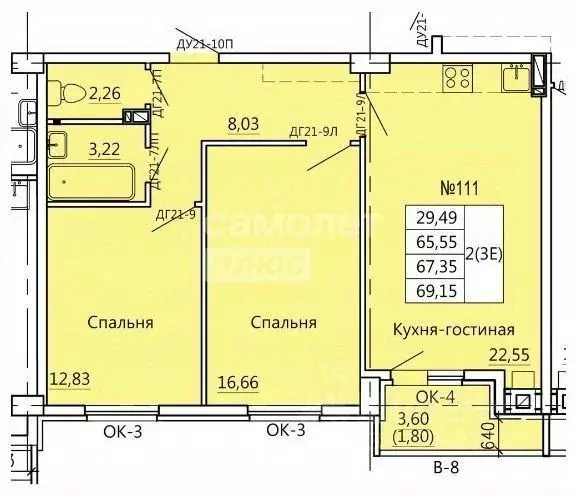 3-к кв. Курская область, Курск Театральная ул., 14 (69.15 м) - Фото 0