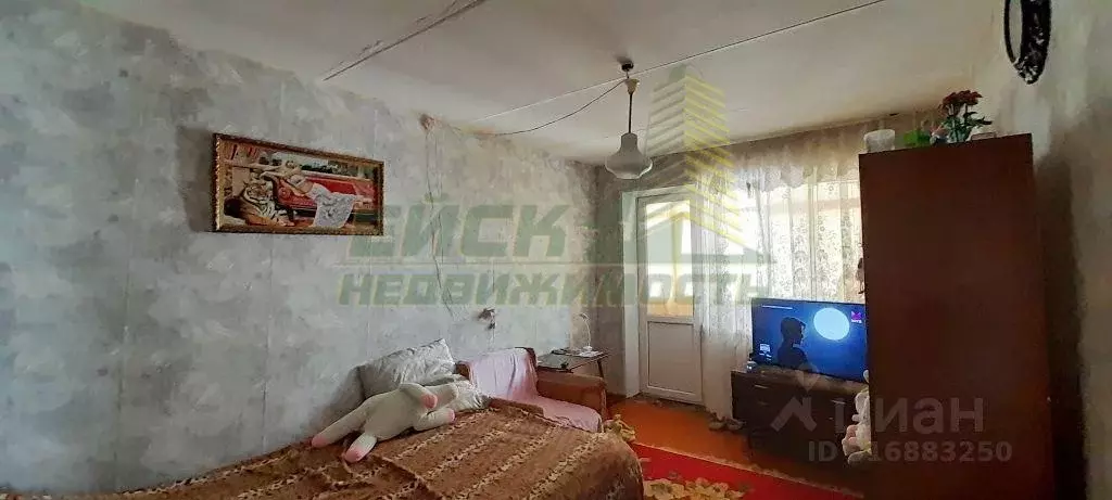 Квартира, 3 комнаты, 51.3 м - Фото 0