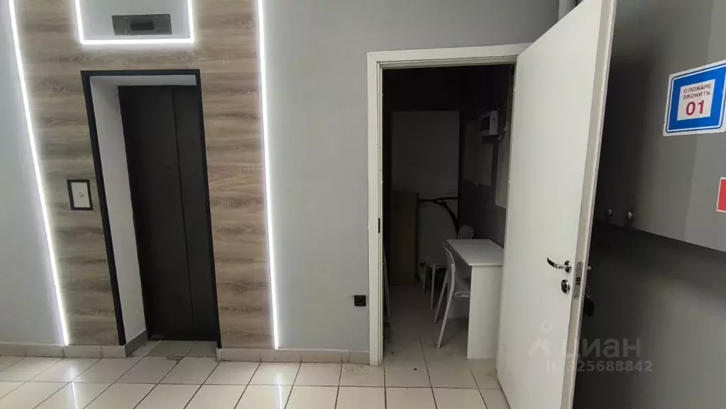 Офис в Татарстан, Казань ул. Гарифьянова, 28А (3 м) - Фото 1