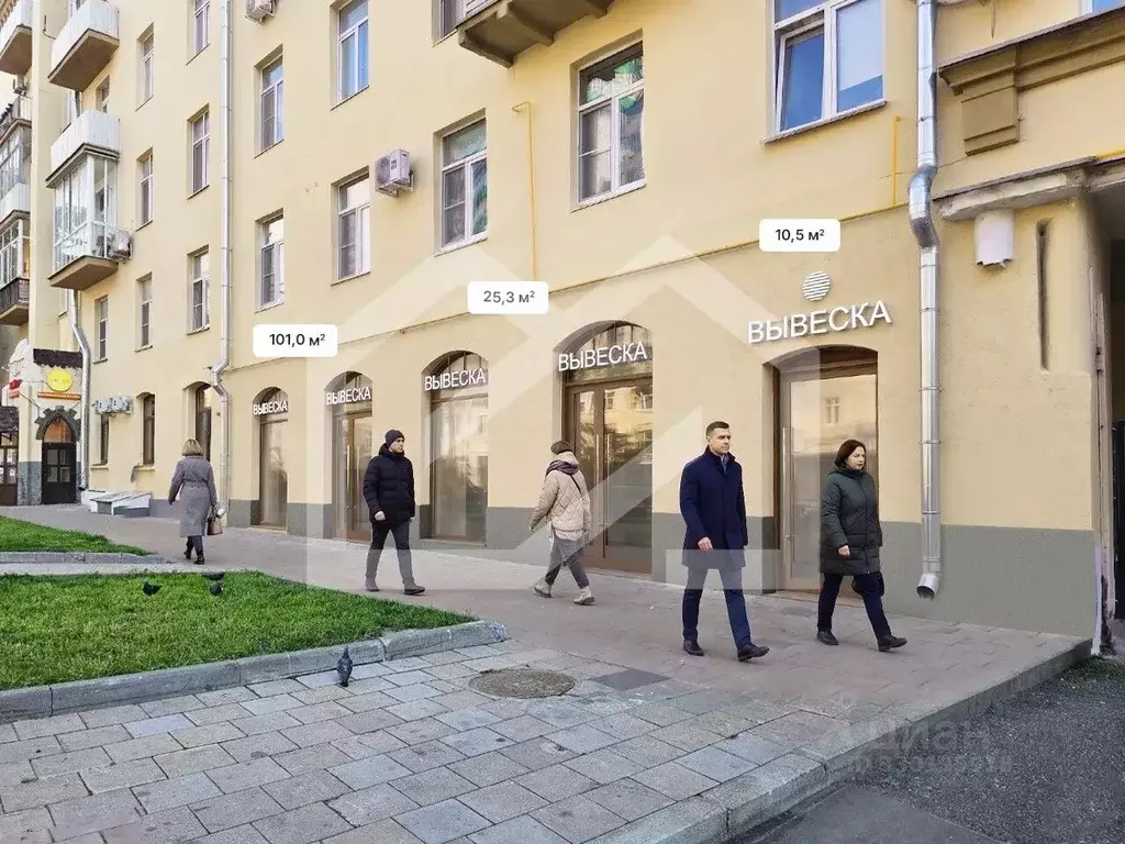 Помещение свободного назначения в Москва просп. Мира, 54 (101 м) - Фото 1