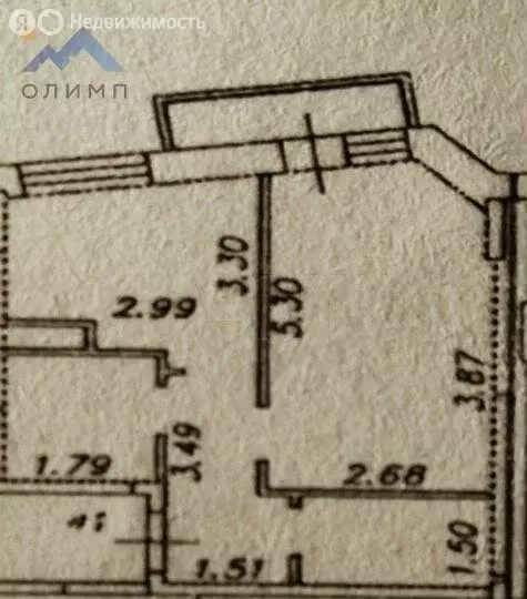 1-комнатная квартира: Вологда, улица Гагарина, 82А (34 м) - Фото 0