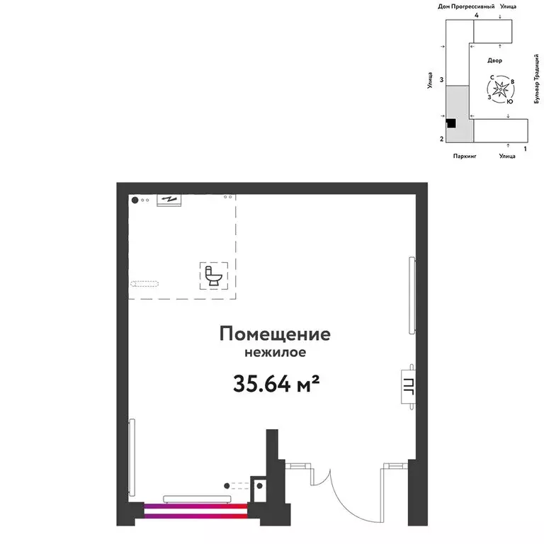 Торговая площадь (35.64 м) - Фото 2