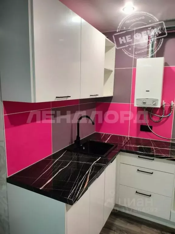 2-к кв. Ростовская область, Ростов-на-Дону ул. Пановой, 37 (46.0 м) - Фото 0