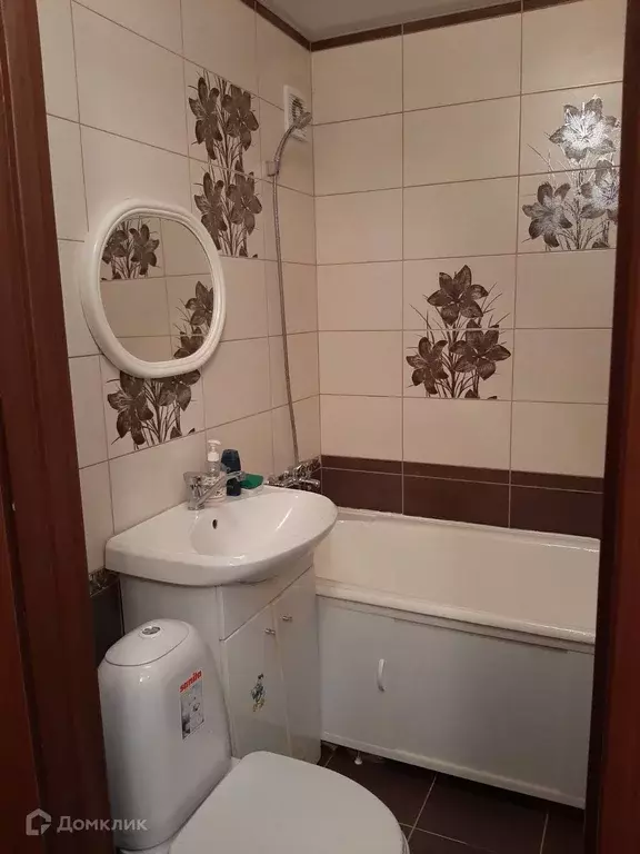 Продаётся 2-к квартира, 44.2 м - Фото 0