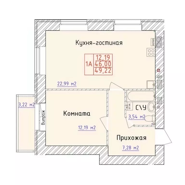 1-к кв. Ярославская область, Ярославль 1-й мкр,  (49.22 м) - Фото 0