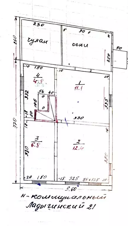 Дом в Магнитогорск, Магнитная улица (36 м) - Фото 2