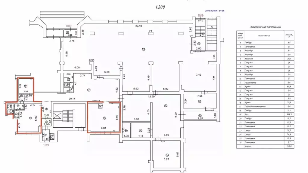 Офис в Кировская область, Киров Красноармейская ул., 5 (39 м) - Фото 1