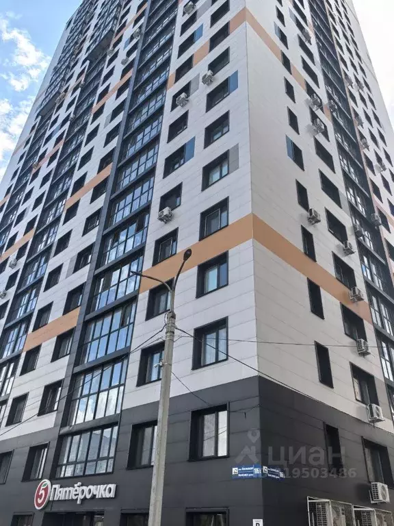 3-к кв. Башкортостан, Уфа Комсомольская ул., 106/3 (79.2 м) - Фото 0