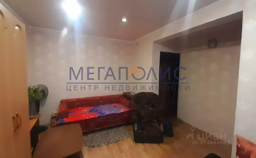 1-к кв. Саратовская область, Балаково ул. Академика Жук, 61 (30.1 м) - Фото 2