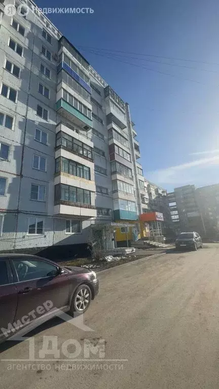 2-комнатная квартира: Киселёвск, улица Мира, 16 (50.8 м) - Фото 0