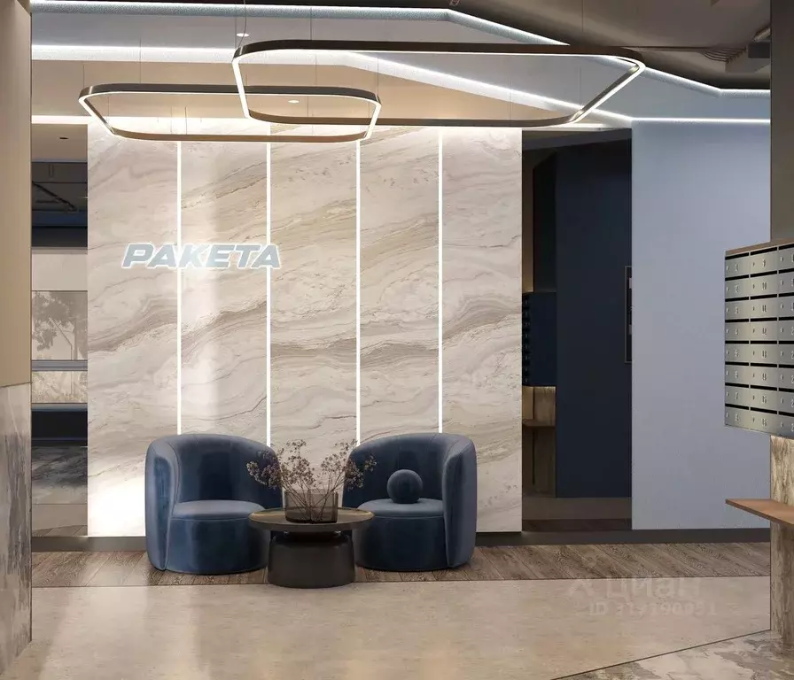 2-к кв. Пермский край, Пермский муниципальный округ, с. Гамово  (44.7 ... - Фото 2