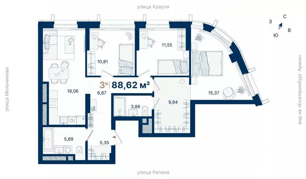 3-к кв. Свердловская область, Екатеринбург ул. Репина, 13Ш (88.62 м) - Фото 1