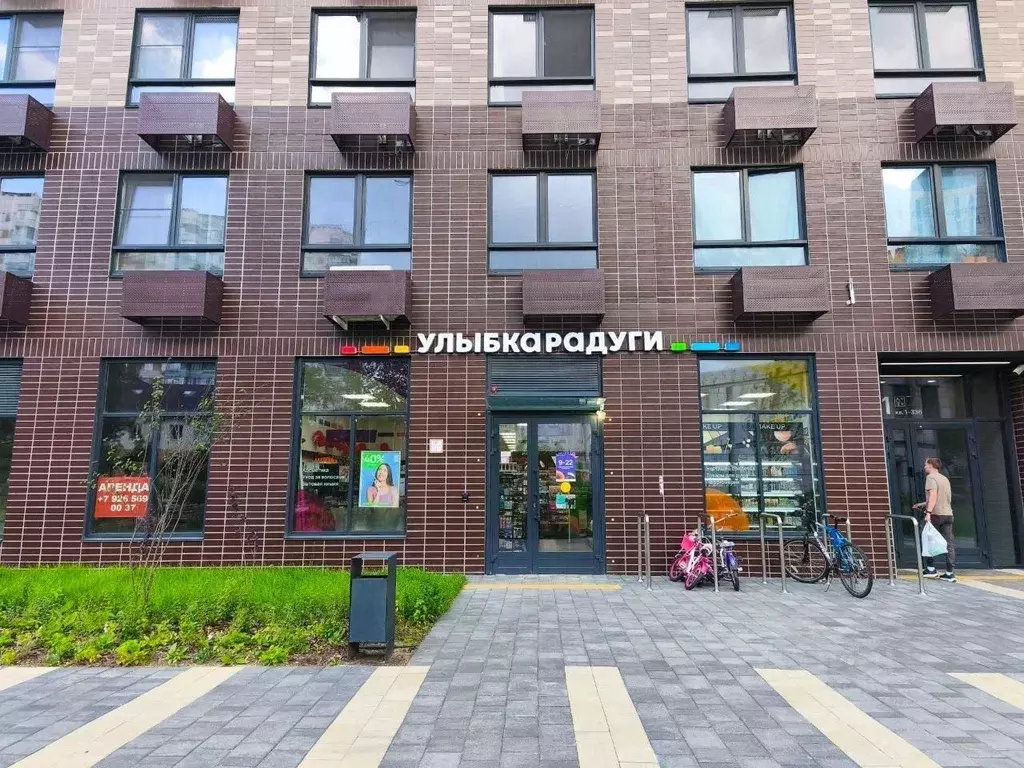 Помещение свободного назначения в Московская область, Люберцы Городок ... - Фото 2