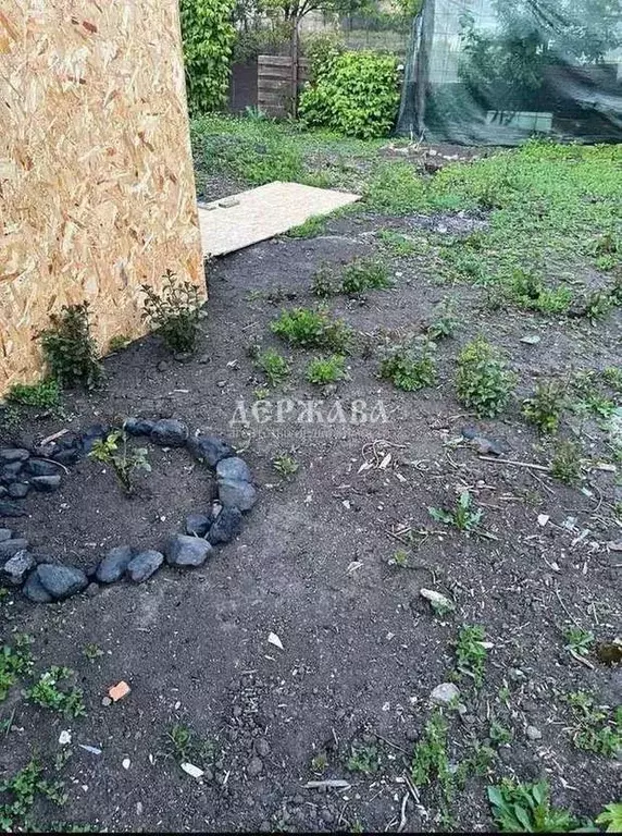 Дом в Белгородская область, Старый Оскол Ямская слобода историческая ... - Фото 1