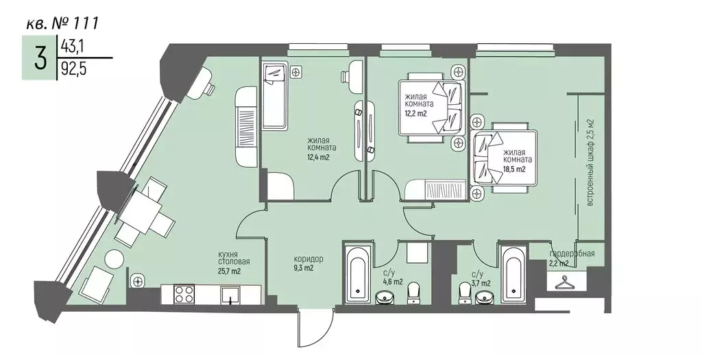 3-комнатная квартира: Нижний Новгород, микрорайон Спортивный, ЖК ... - Фото 1