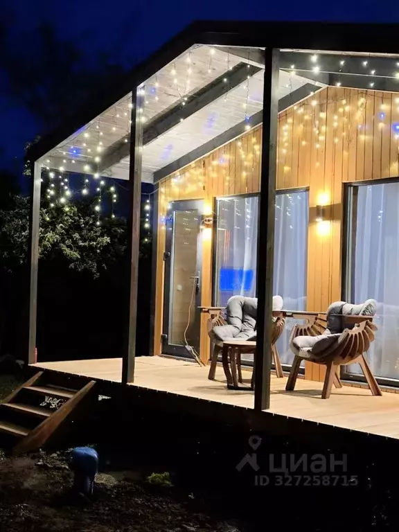 Дом в Московская область, Сергиево-Посадский городской округ, Кругозор ... - Фото 1