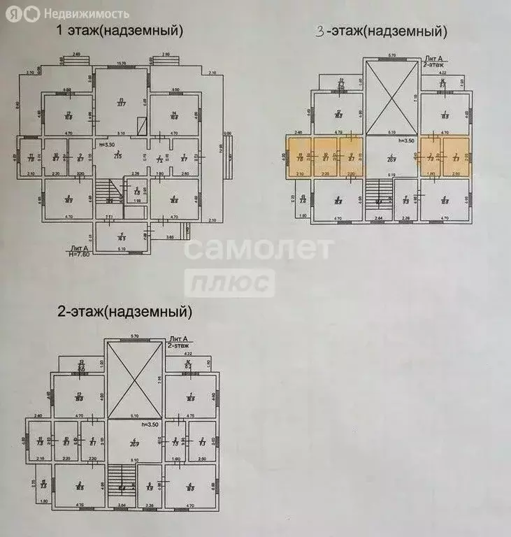 Дом в Московская область, Волоколамский муниципальный округ, деревня ... - Фото 1