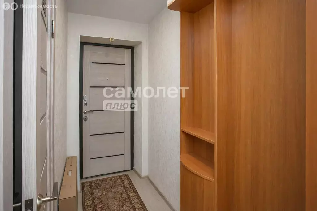 1-комнатная квартира: Кемерово, улица Дзержинского, 7 (30 м) - Фото 1