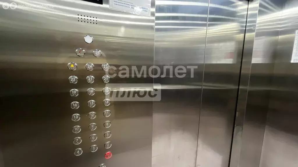 3-комнатная квартира: Екатеринбург, улица Академика Парина, 13/2 (87.6 ... - Фото 2