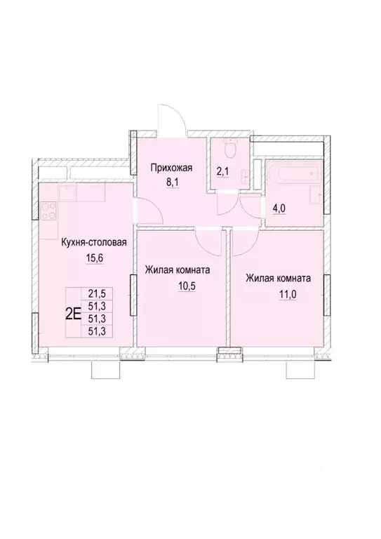 2-к кв. Московская область, Мытищи ул. Академика Каргина, 26А (51.3 м) - Фото 1